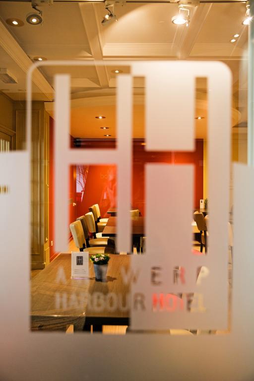 Antwerp Harbour Hotel Exterior foto